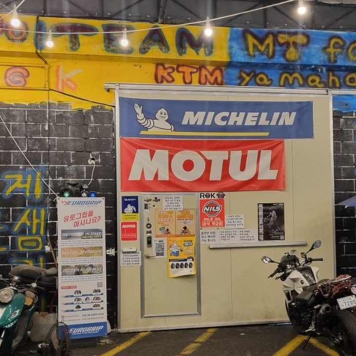 JK BIKE