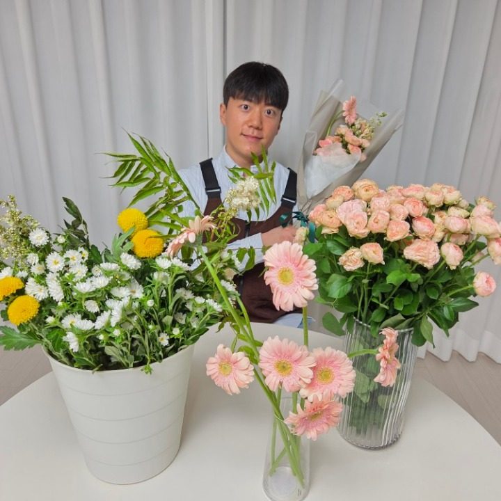 유성꽃도매