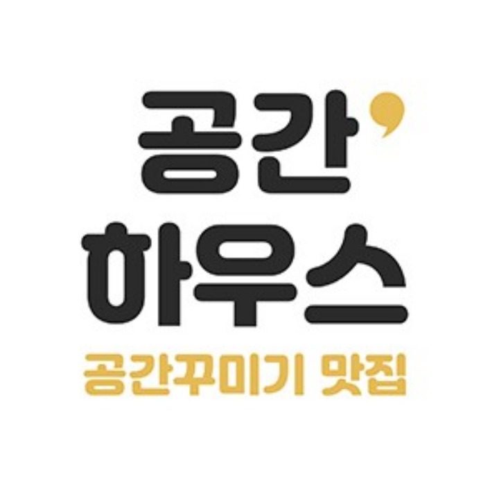 태양무역