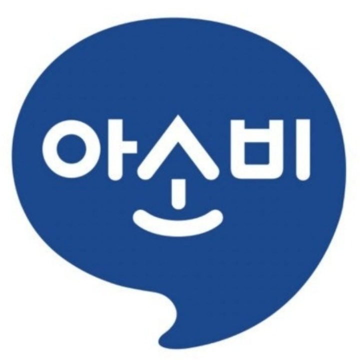 아소비오산세마이편한세상점