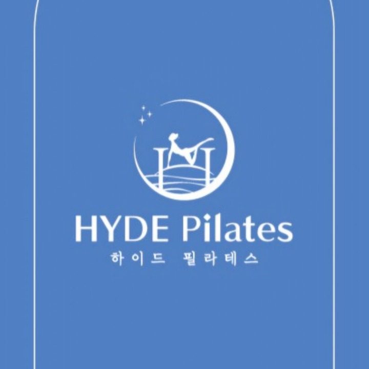 하이드 필라테스앤요가