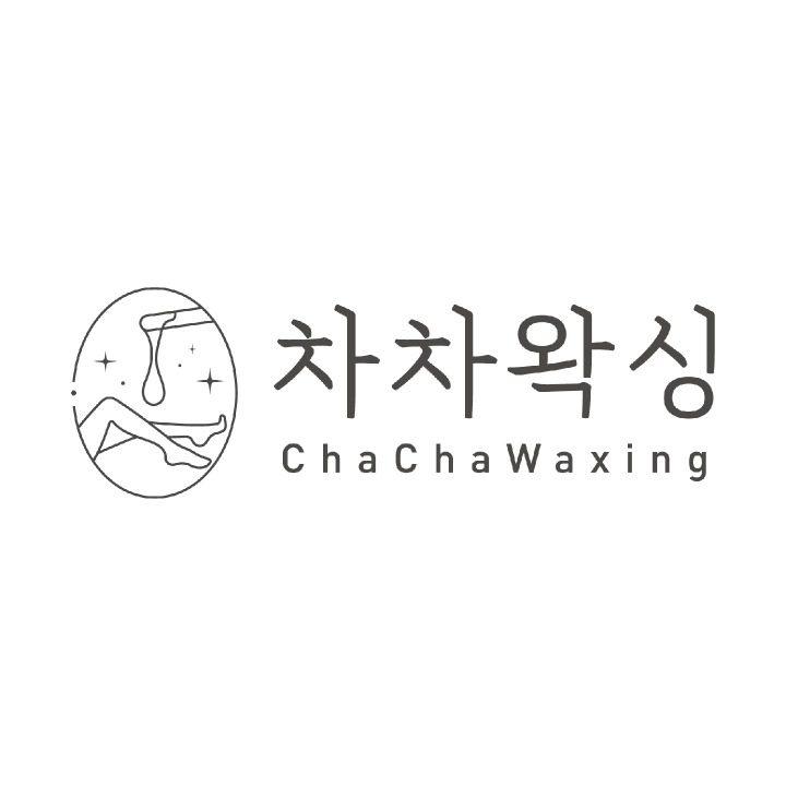 차차왁싱