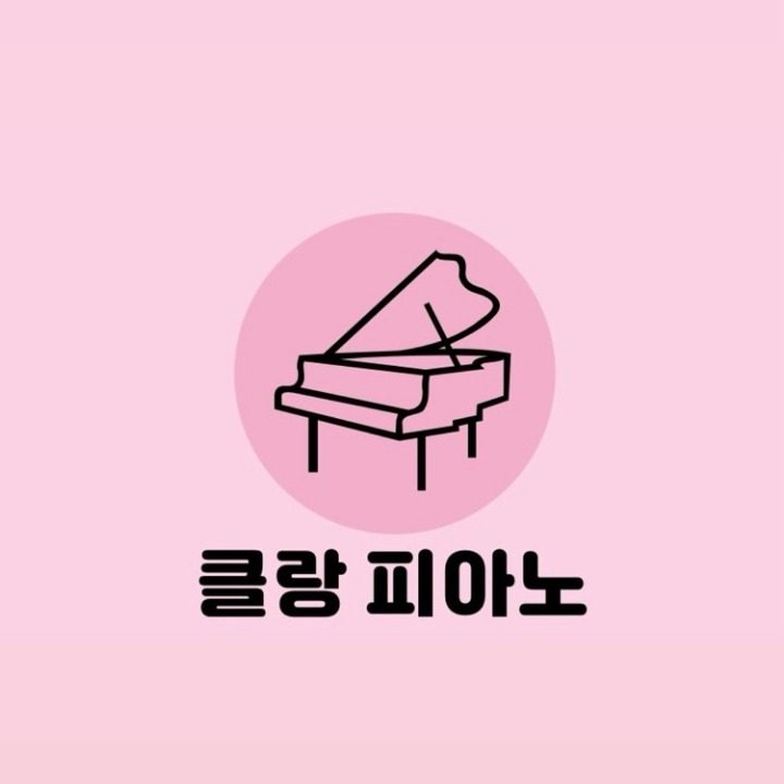 클랑피아노