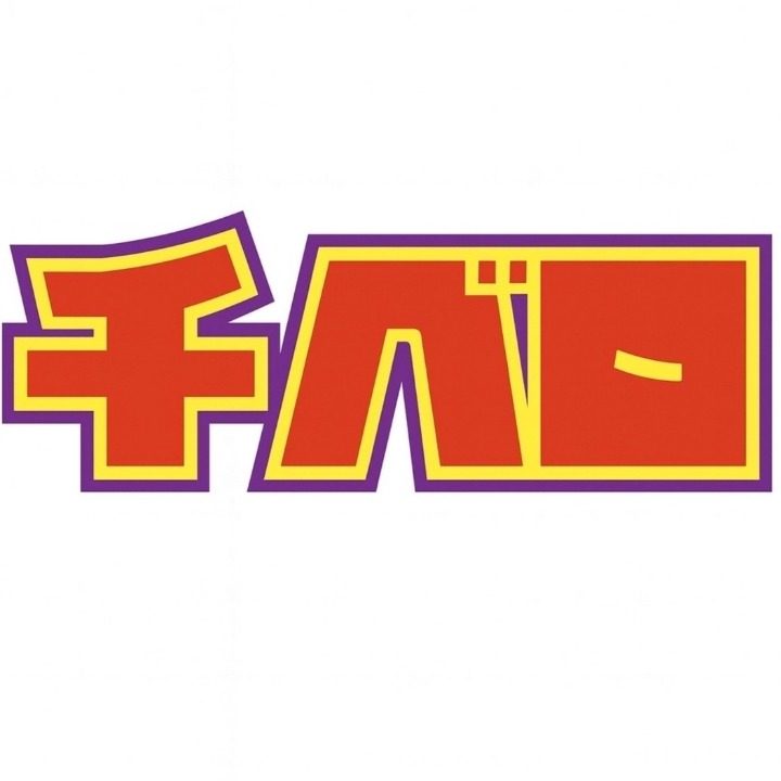 센베로봉담점