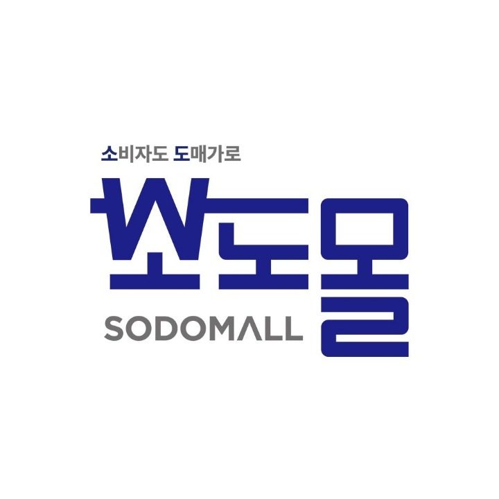 소도몰 시흥은계점