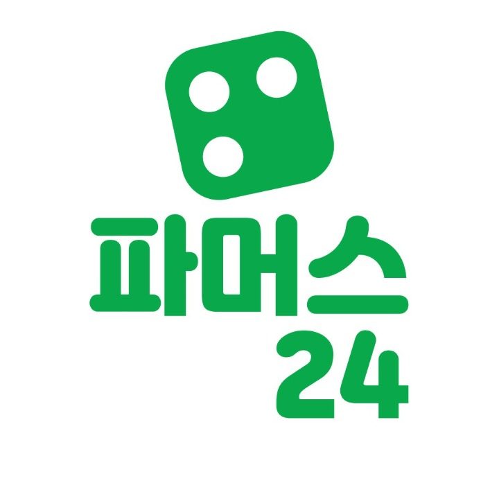 파머스24 고산점