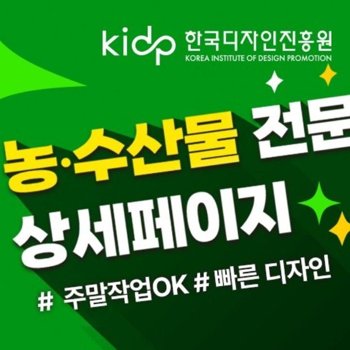 로이컴퍼니