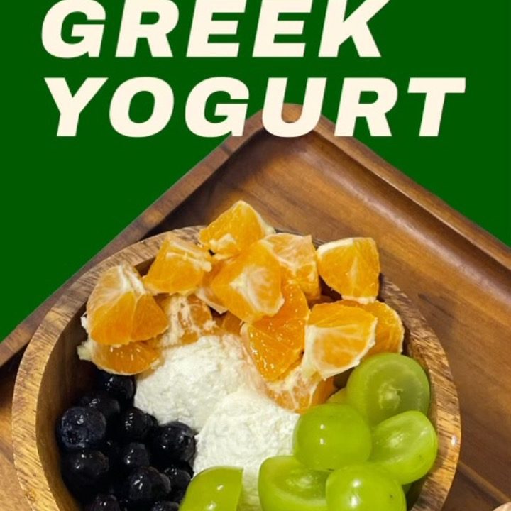 요거트리 Yogur tree