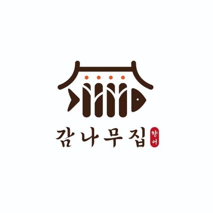 감나무집