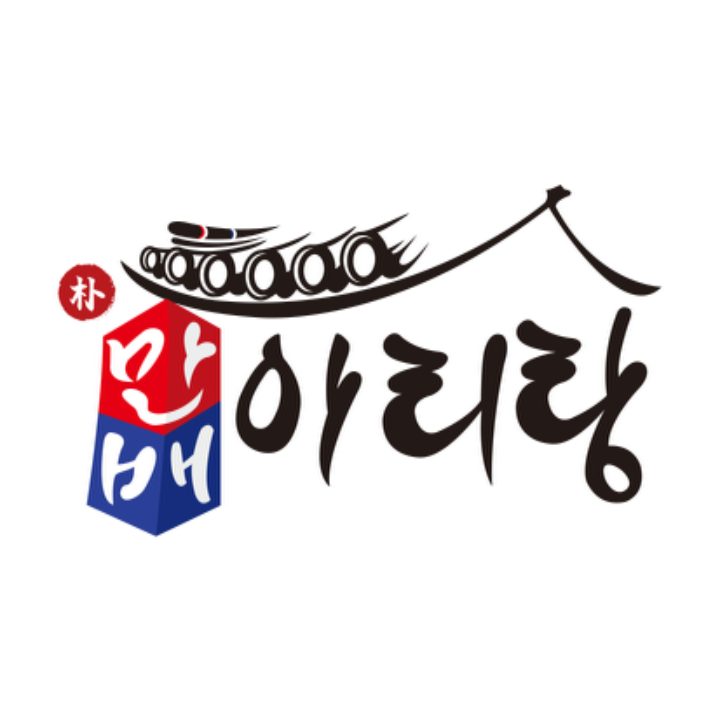 만배아리랑보쌈 왕십리점