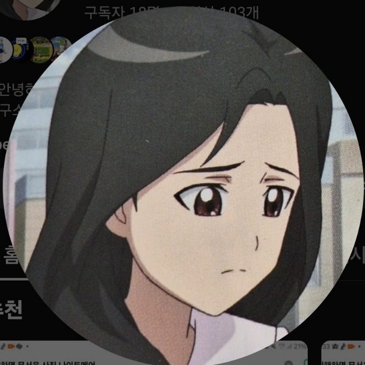 당근가게