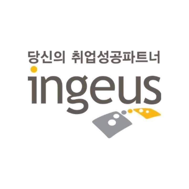 인지어스 정읍지사
