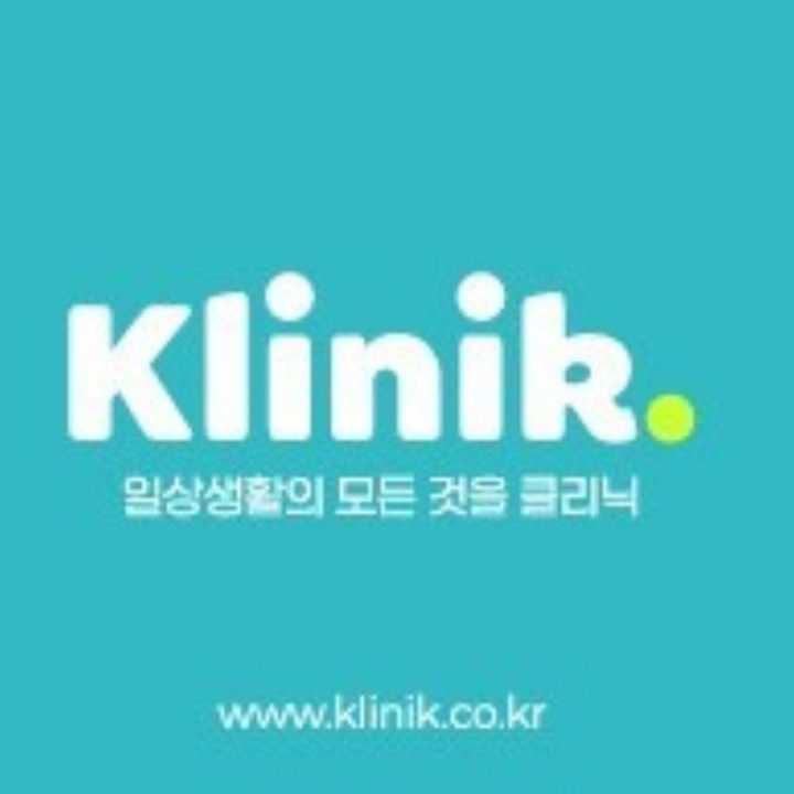 핸드폰 클리닉 약수점