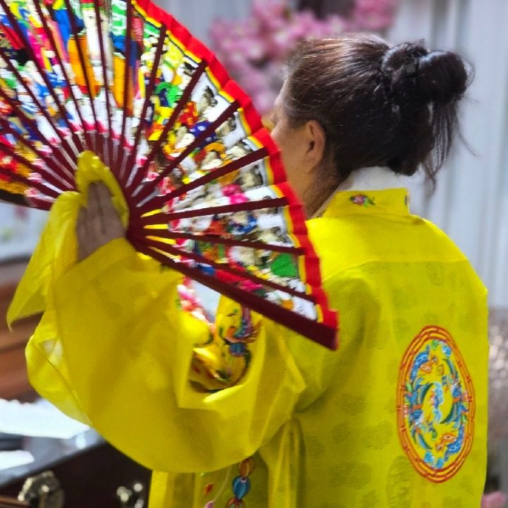 대신당