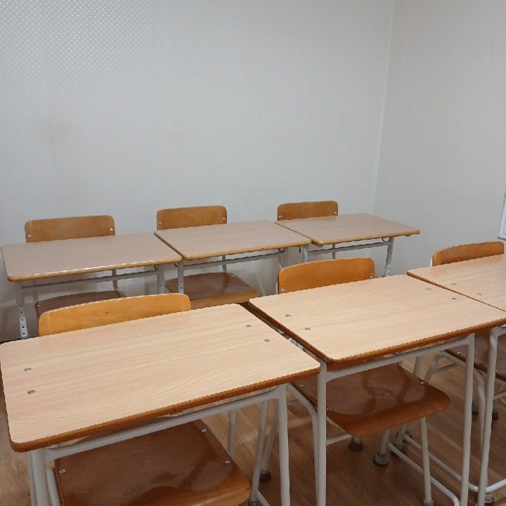 하나 수학 교실