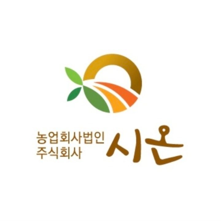 시온
