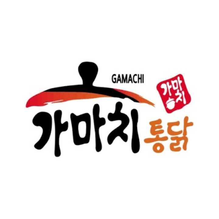 가마치통닭 길동사거리점