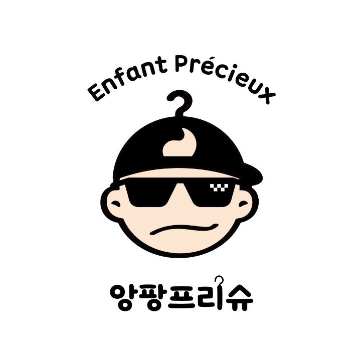 앙팡프리슈칠곡점