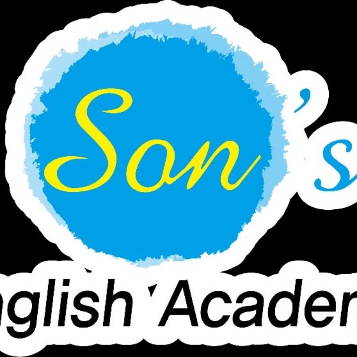 손샘영어 보람학원