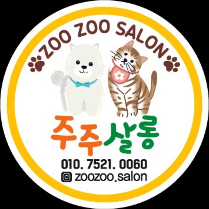 주주살롱ZOOSALON