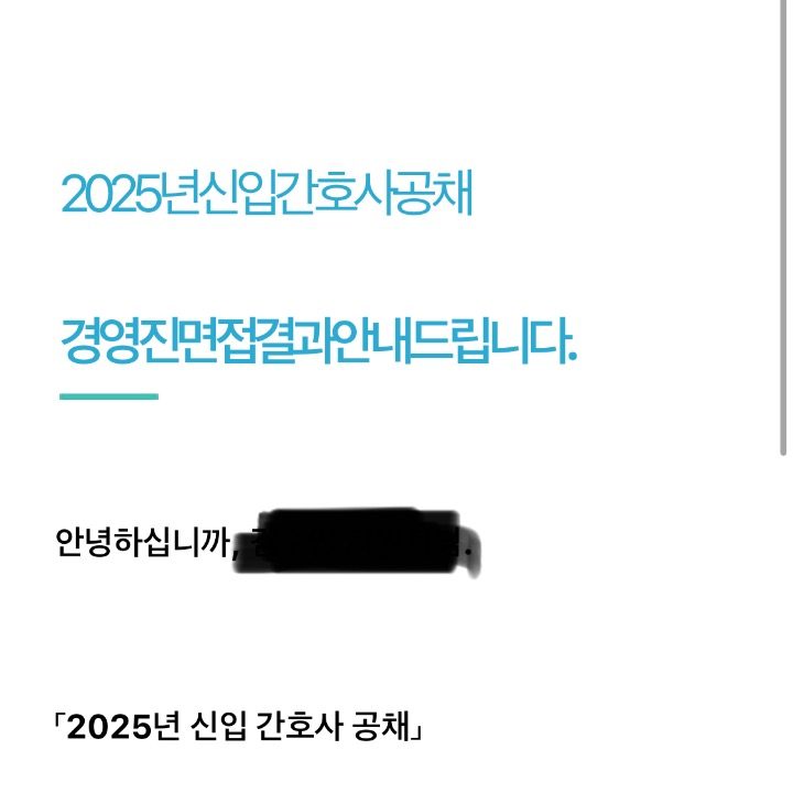 수학영어 과외