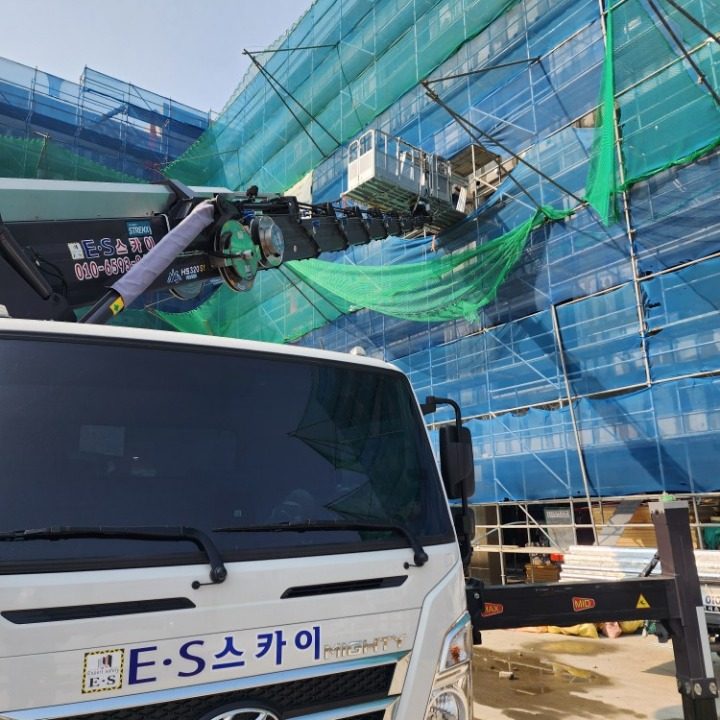 E.S 스카이