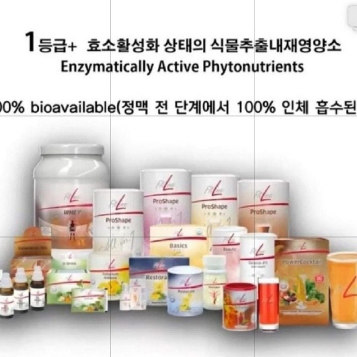 PM매니저
