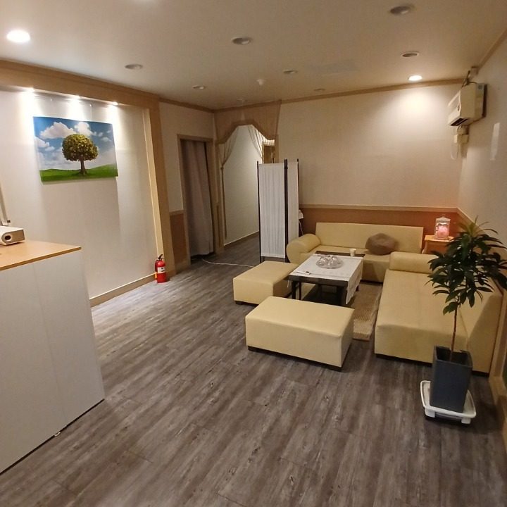 오후의휴식