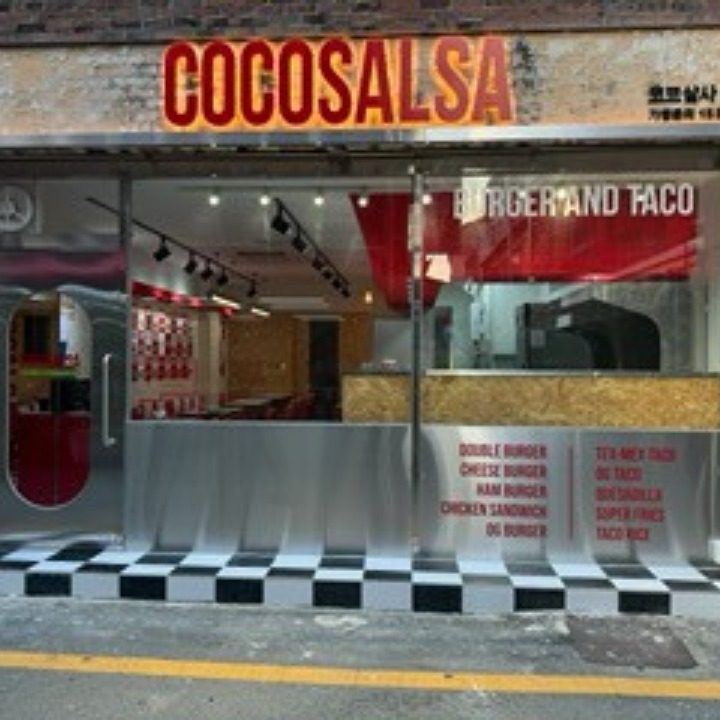 COCOSALSA