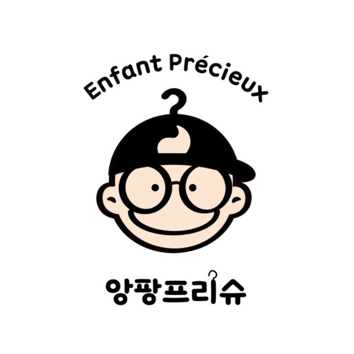 앙팡프리슈 미사강변점