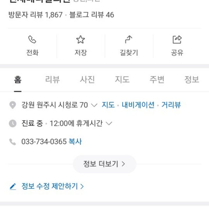 접수만 해주실분