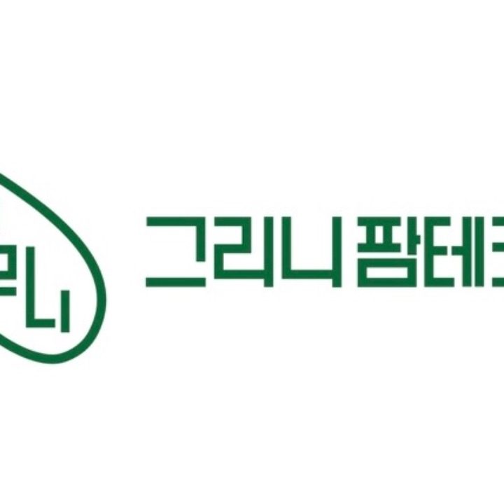 그리니팜테크