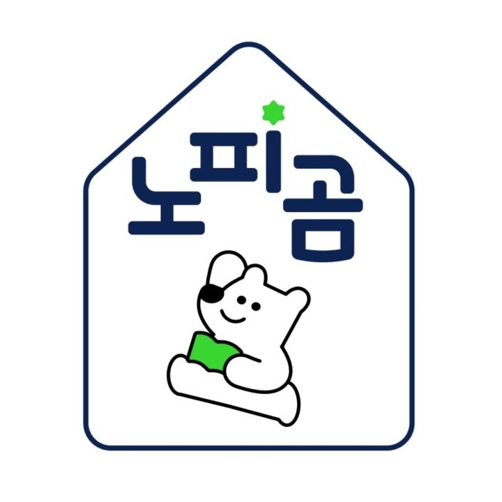 한솔노피곰 명지오션학원