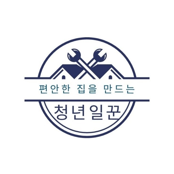 선재기업
