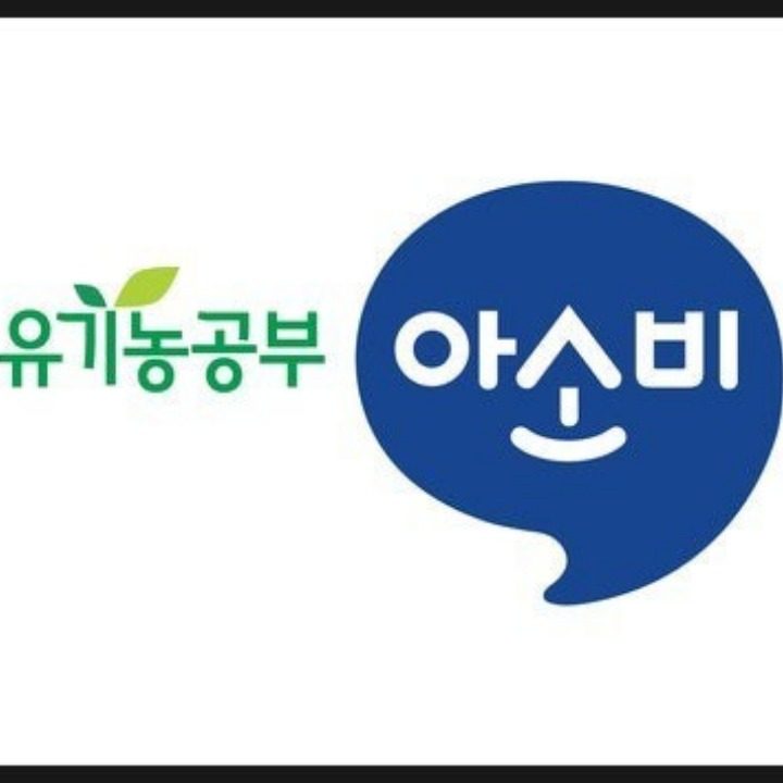 아소비경주외동부영2차점