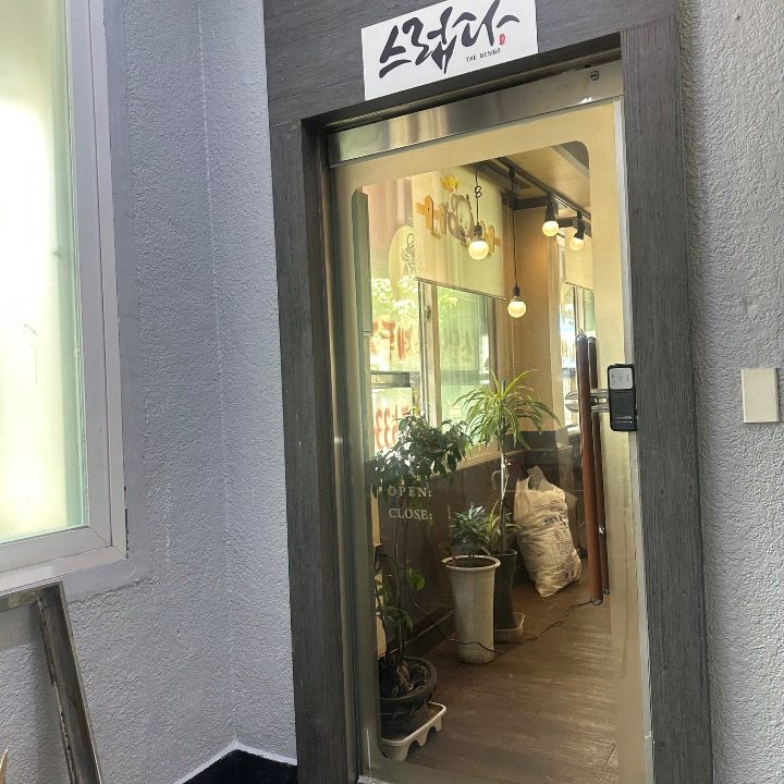 디자인스럽다