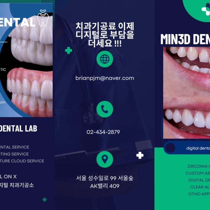 Min3d dental lab