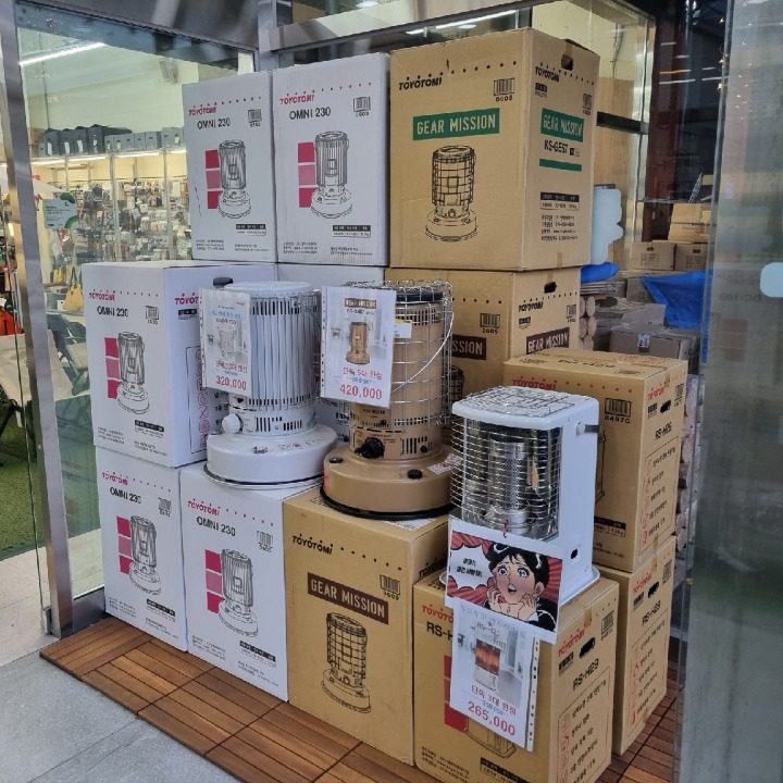 캠핑폐점정리
