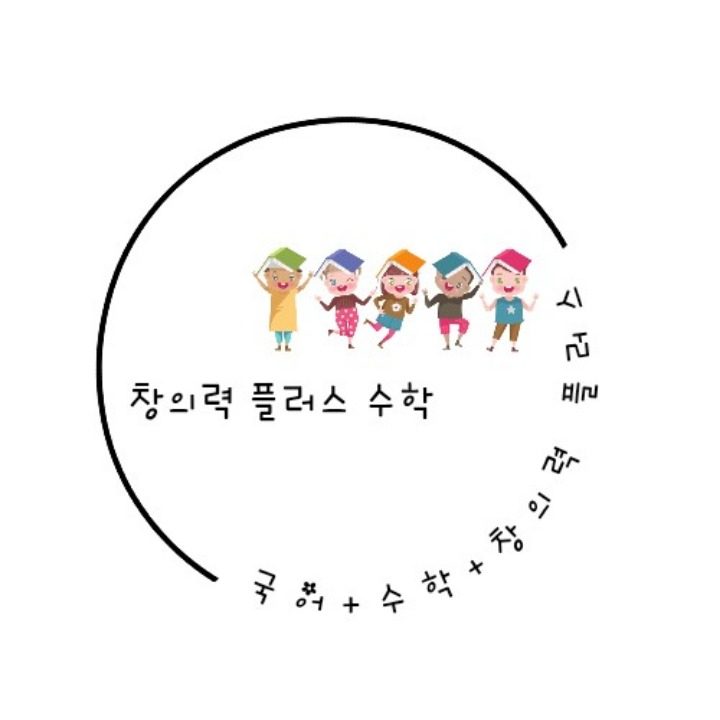 경기북서부창플지사