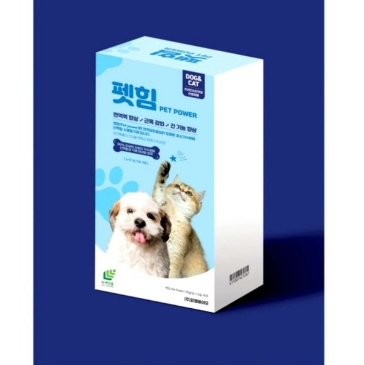 애니티 바이오