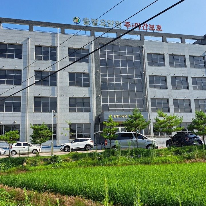 주간보호 요양보호사 모십니다.