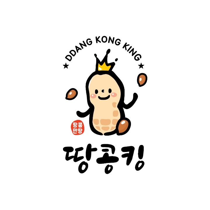 땅콩킹