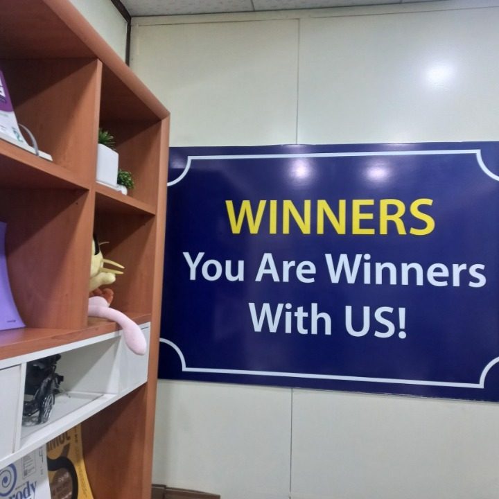 위너스영어전문학원