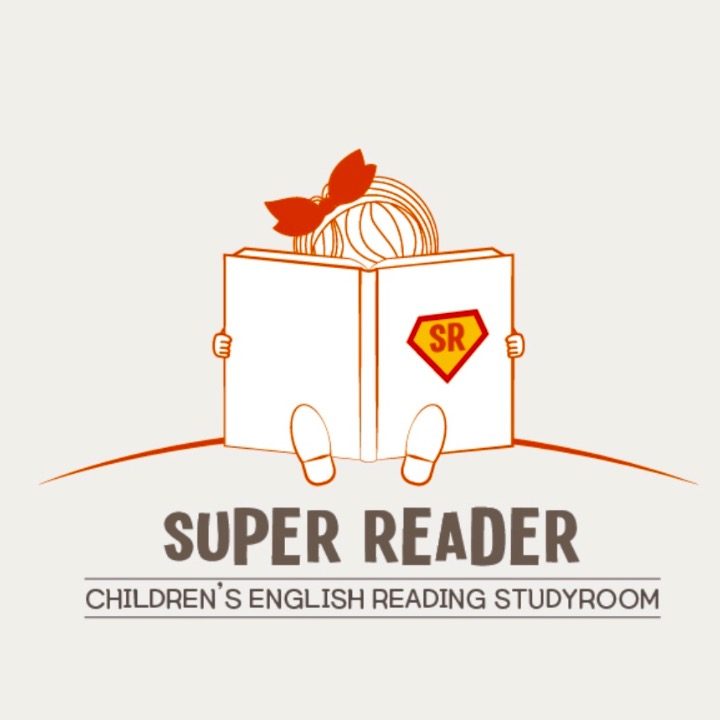 SUPER READER 영어과외