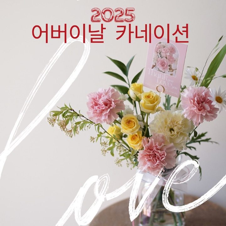 랩센트