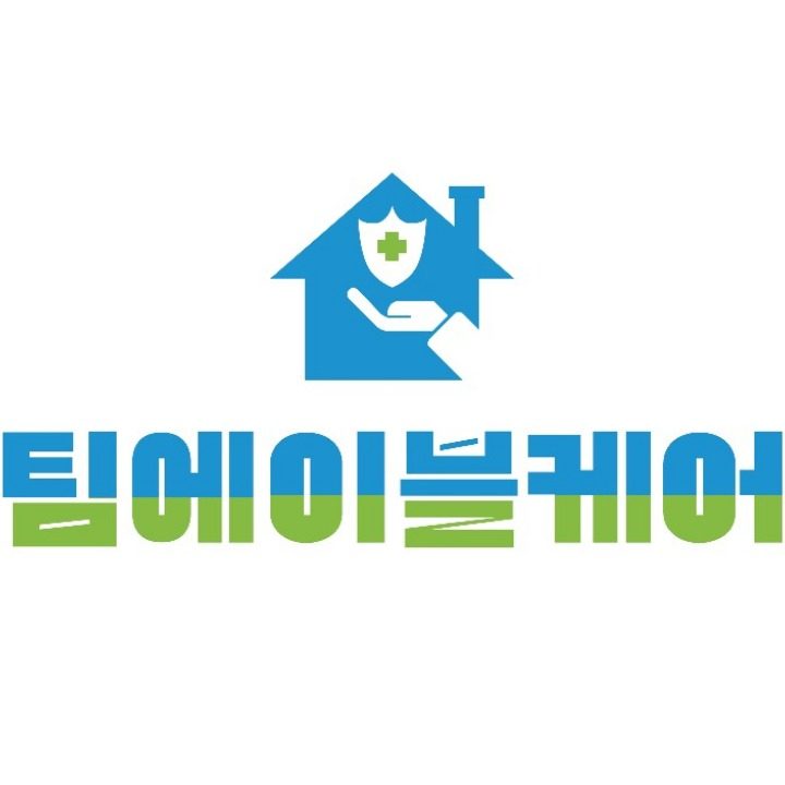에어컨청소 가전클린서비스