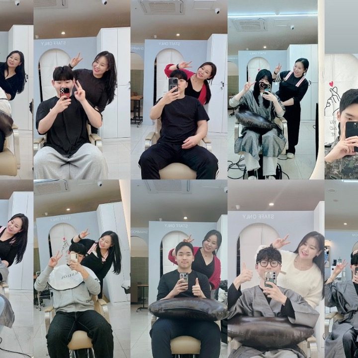 캐치헤어 인계본점