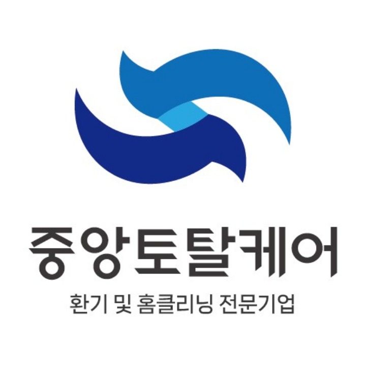 중앙토탈케어