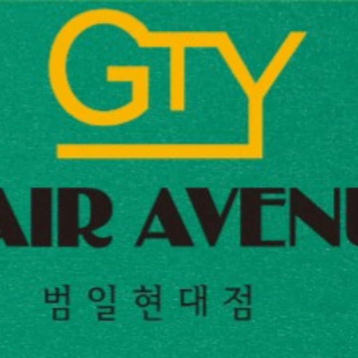 기태영헤어애비뉴 범일현대점