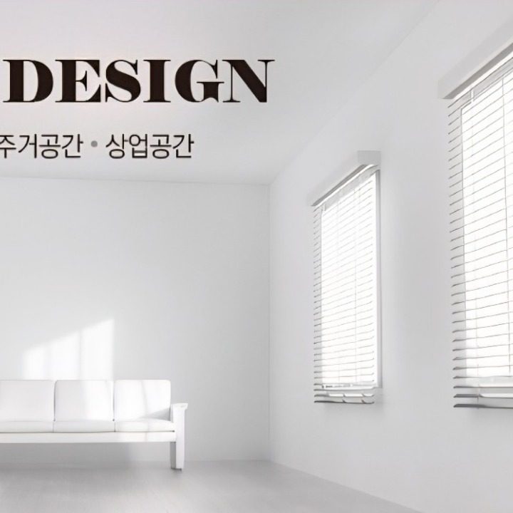 S&Y디자인